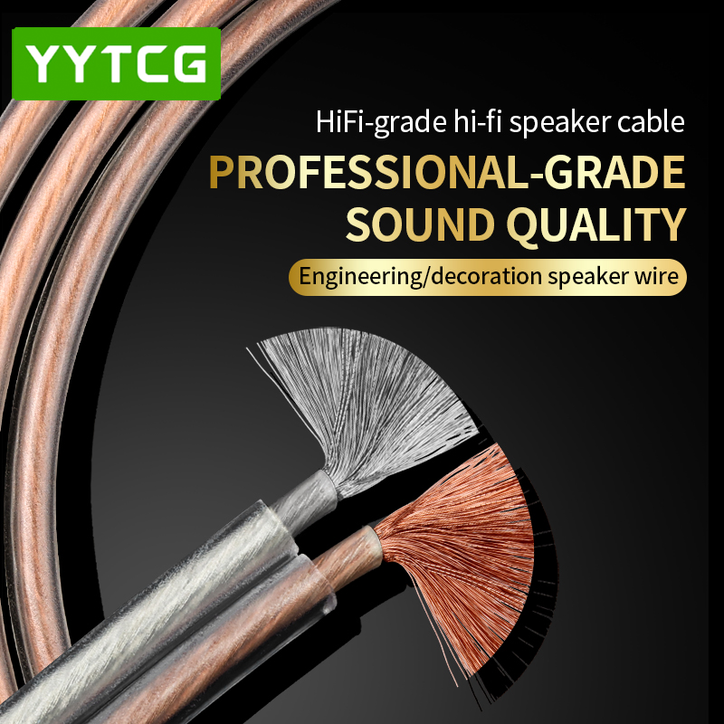 YYTCG DIY HIFI Audio Cable Oxy - Home Cinema Dvd review and price