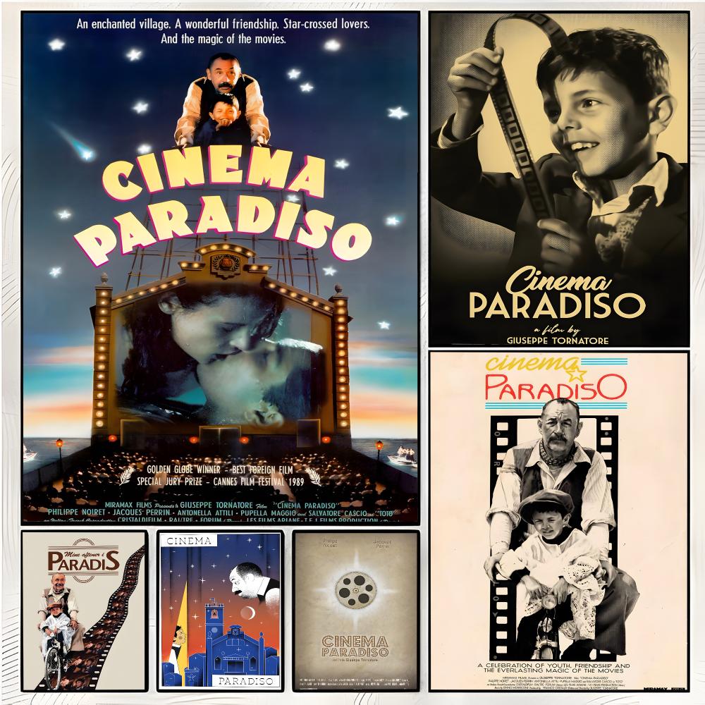 feature film drama Cinema Para - Home Cinema Films review and price