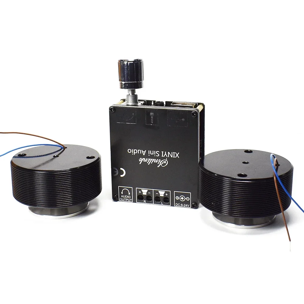 1 Set 50W 2.0 HIFI Vibration S - Home Cinema Furniture review and price