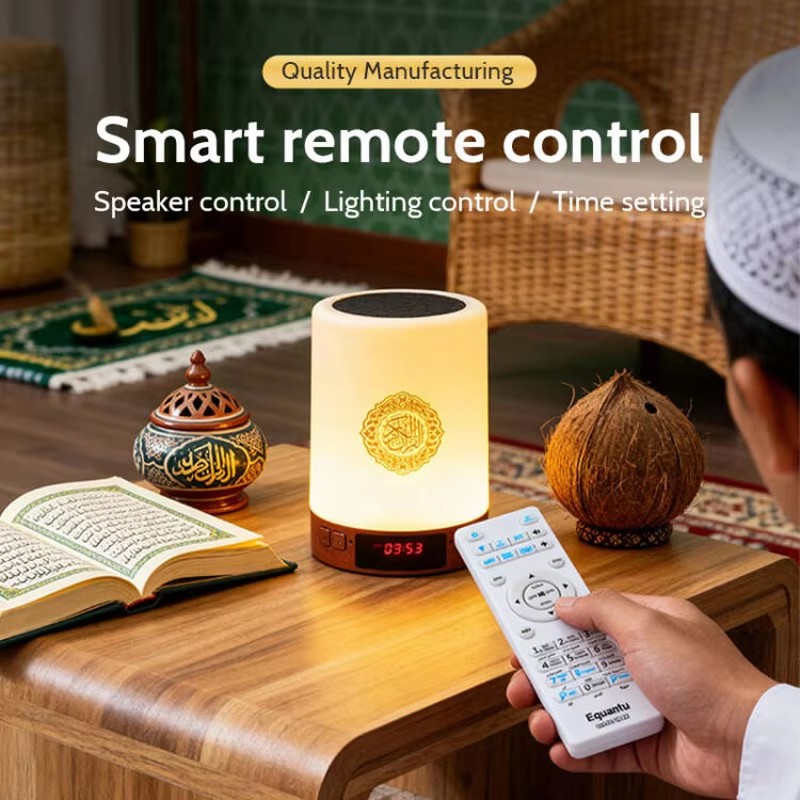 Night Light Muslim Arabic Kora - Genius Home Cinema review and price
