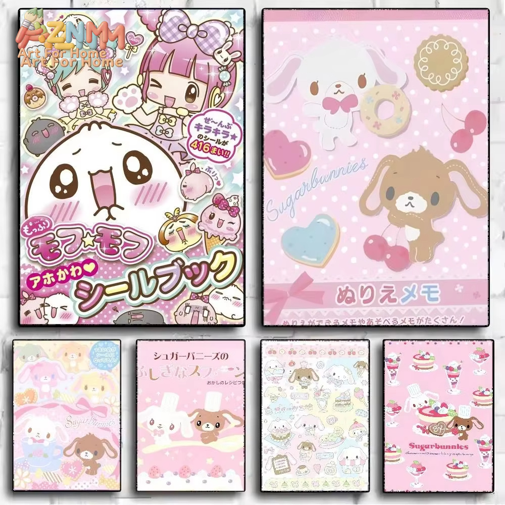 1pc AZMN  Sugarbunnies Anime K - Home Cinema Classic review and price