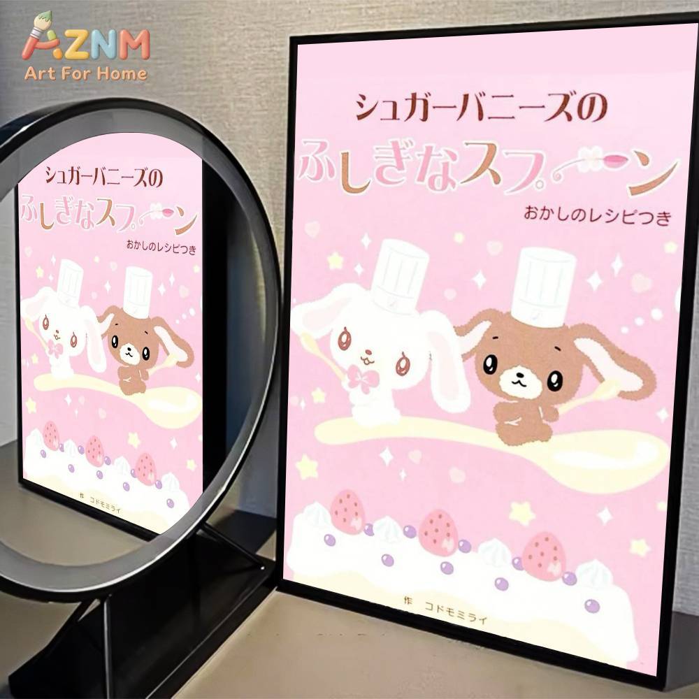 1pc AZMN  Sugarbunnies Anime K - Home Cinema Classic review and price