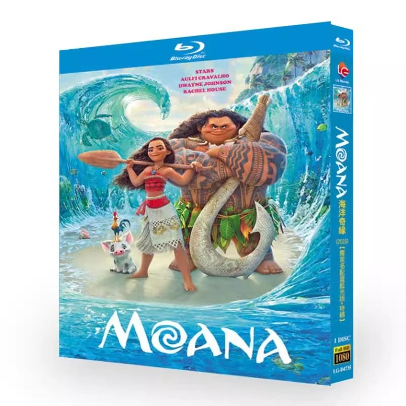 HD Movie Moana (2016), Blu-ray - Home Cinema Dvd review and price