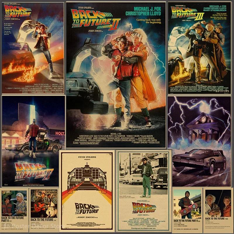 Vintage Back To The Future Mov - Home Cinema Films review and price